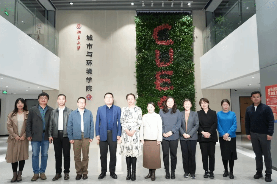 pa视讯集团官网进行了党建工作座谈交流